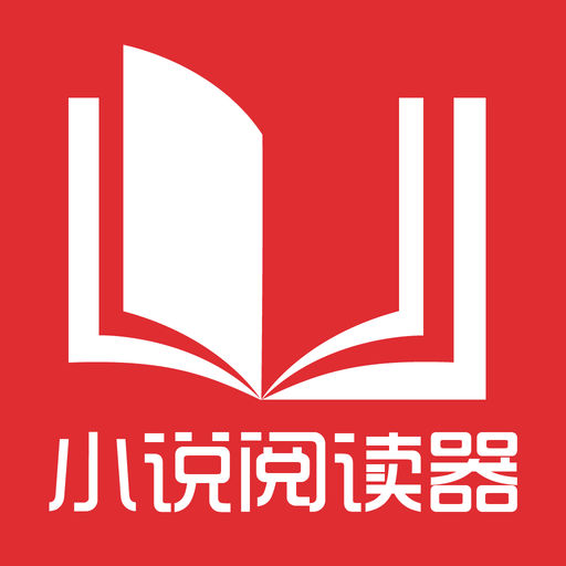 菲律宾移民签证的门槛高吗？有哪些移民签证可以办理呢？